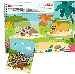 I Can! Set of 7 Workbooks. Series for 3-4 Years (in a Cardboard Box)