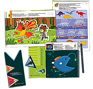 I Can! Set of 7 Workbooks. Series for 3-4 Years (in a Cardboard Box)