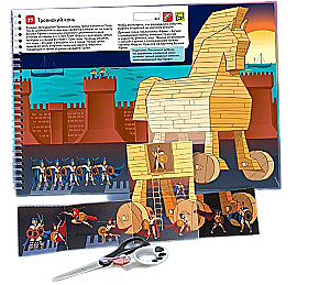 I Can! Set of 6 Educational Books. Series for 4-5 Years (cardboard box)