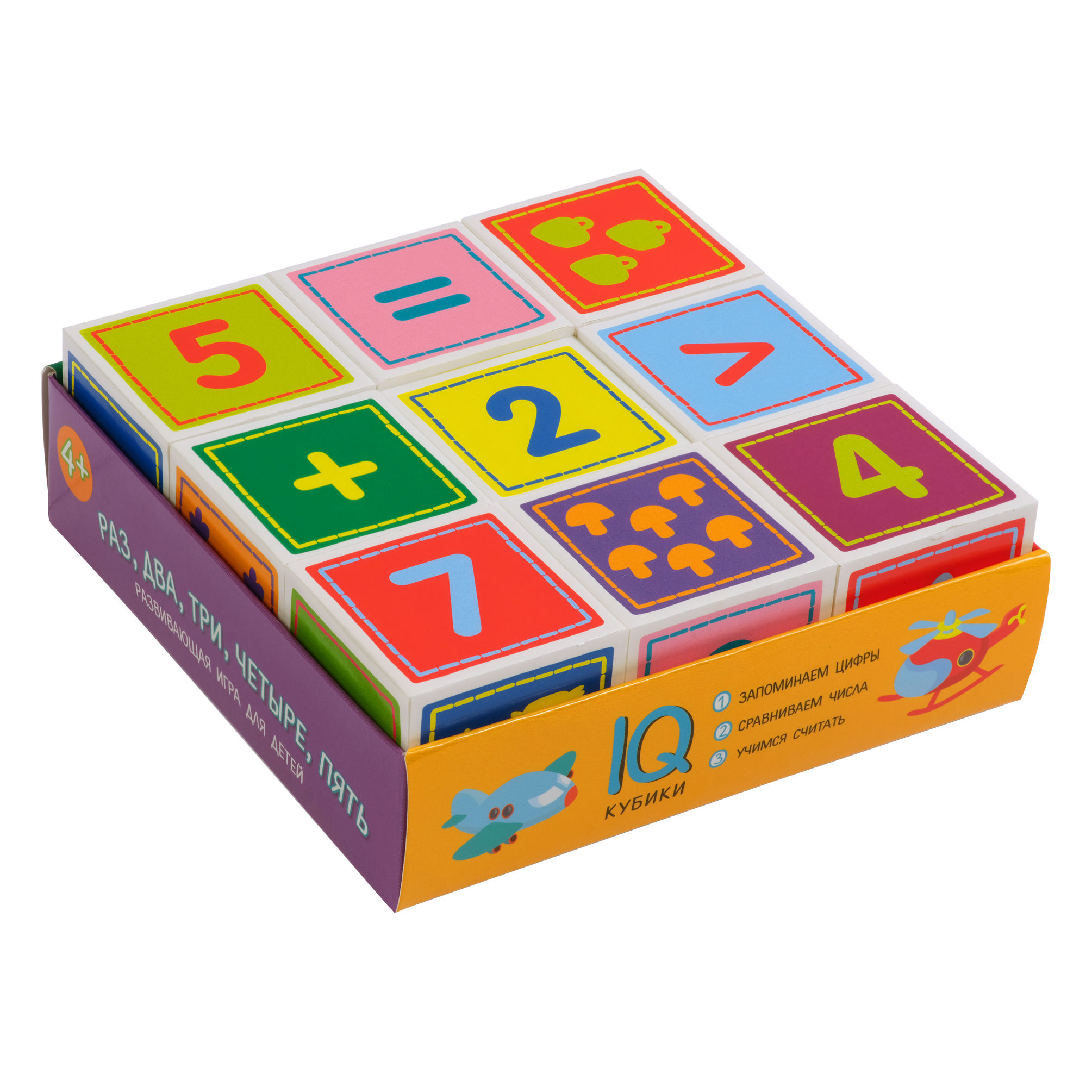Inteligentne kostki w podstawce. 9 sztuk. Raz, dwa, trzy, cztery, pięć