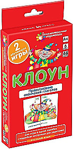 Clown. Spelling of verb endings. Set of cards
