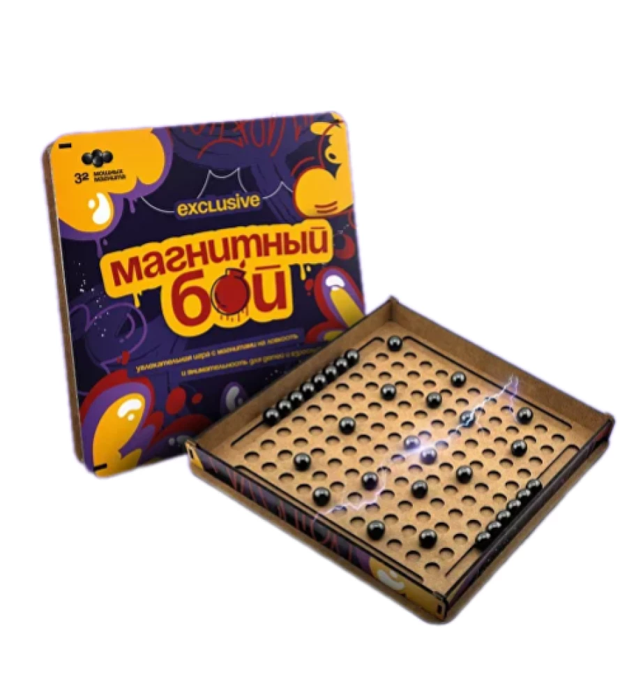 Board Game - Magnetic Battle Exclusive