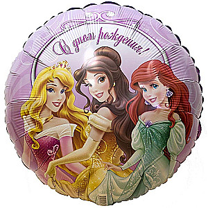 Foil Balloon - Princesses. Happy Birthday (18/45cm)