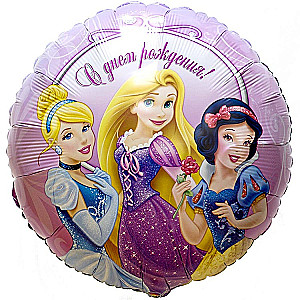 Foil Balloon - Princesses. Happy Birthday (18/45cm)