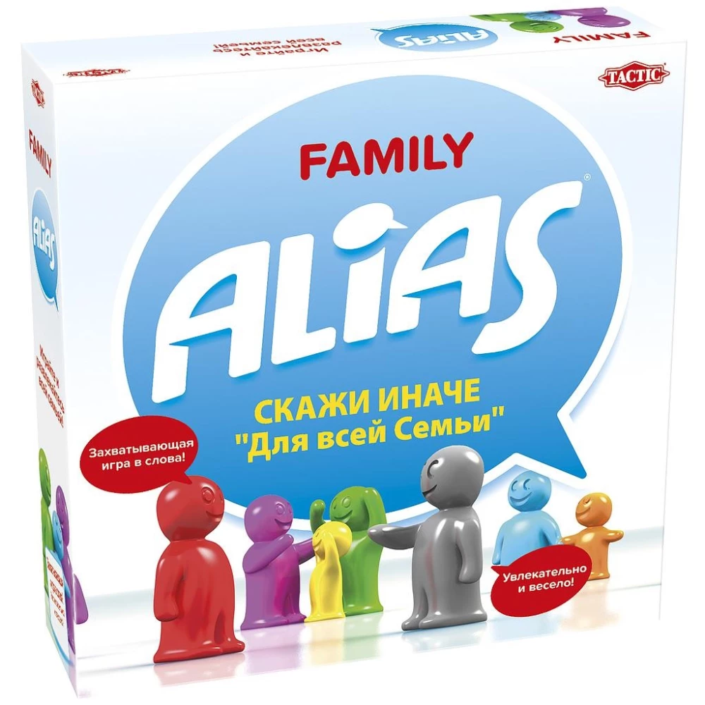 Board Game - Alias. Say It Differently for the Whole Family 2 (Alias Family 2)