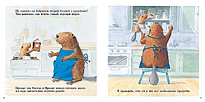 Beaver Castor Bakes a Pie