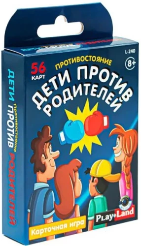 Board Game - Parents vs Kids