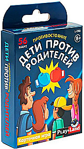 Board Game - Parents vs Kids