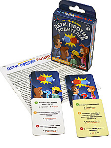 Board Game - Parents vs Kids