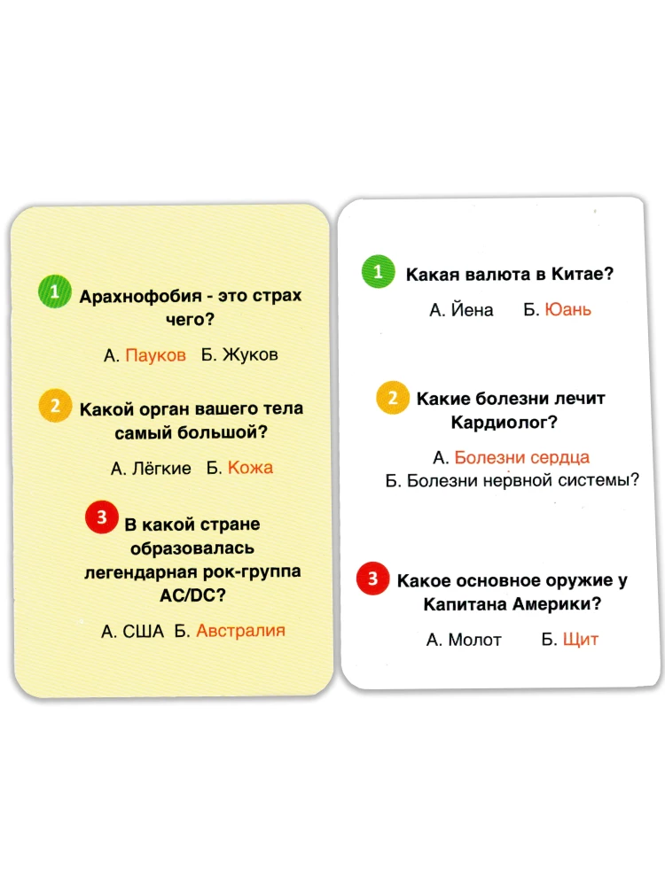 Board Game - Parents vs Kids