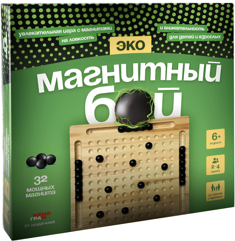 Board Game - Magnetic Fight. Eco