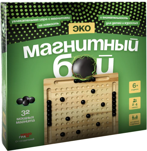 Board Game - Magnetic Fight. Eco