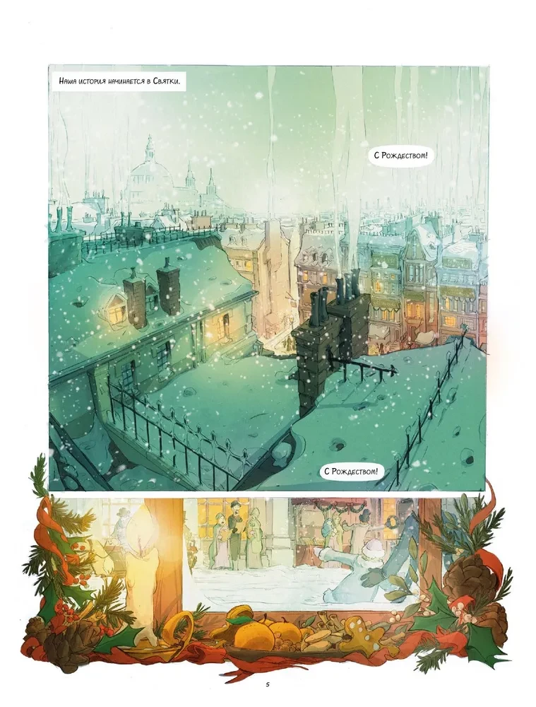 A Christmas Carol