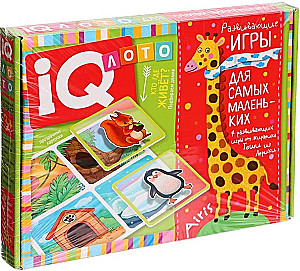 Plastic Lotto for Toddlers. Who Lives Where? Picking a House