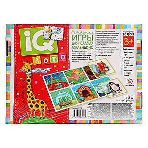Plastic Lotto for Toddlers. Who Lives Where? Picking a House