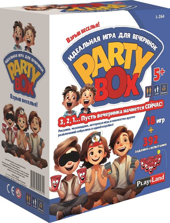 Gra planszowa - Party Box