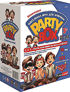 Board Game - Party Box