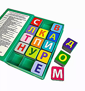 I am learning to speak