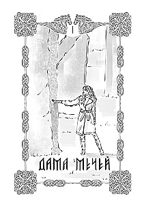Celtic Cross