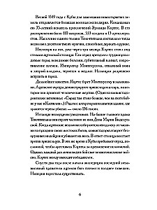 Popol Vuh. The Book of the K'iche' People