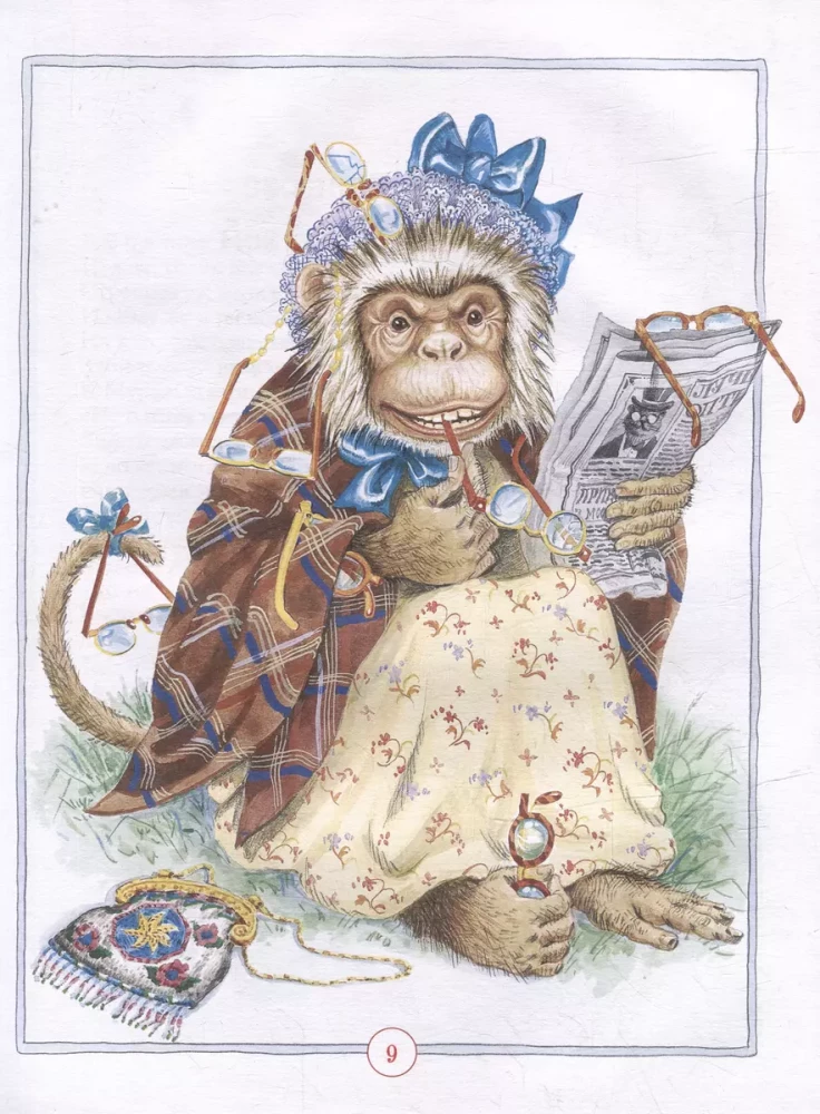 Fables