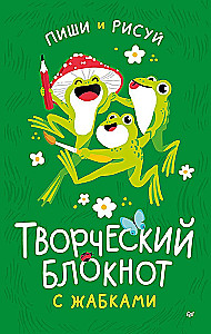 Creative Notebook with Frogs