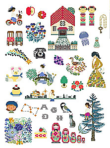 Slow Cross-Stitch Embroidery. The Little Joys of Every Day