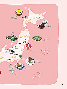 Mochi, Daifuku, Dorayaki and Other Japanese Desserts
