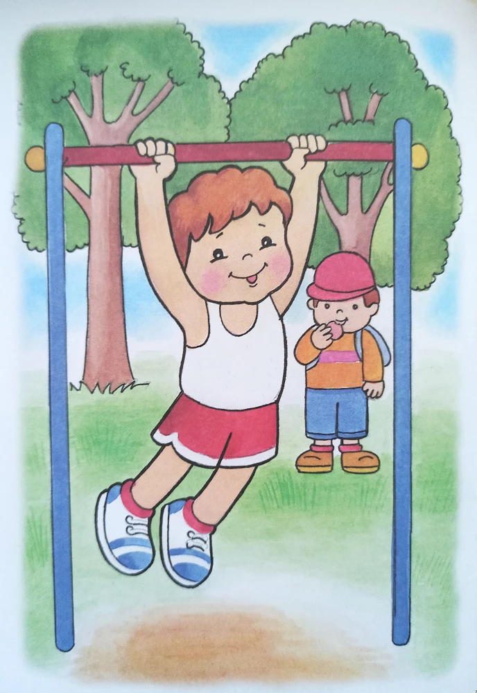 Coloring Book - Health