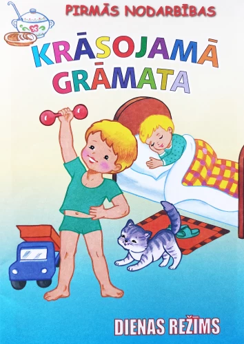 Krāsojamā grāmata - Dienas režims