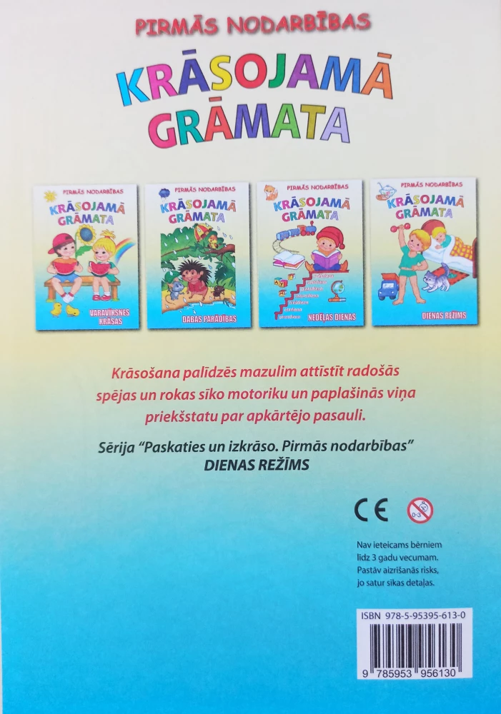 Krāsojamā grāmata - Dienas režims