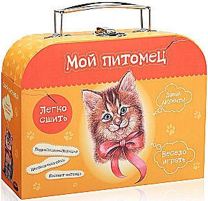 Creative Kit for Kids - Sew a Toy. Kitten