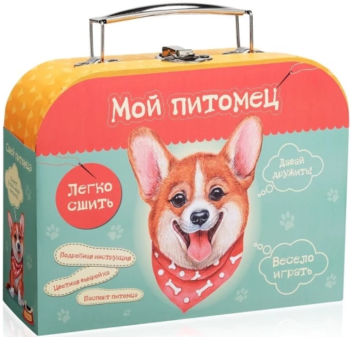 Craft Set for Children's Creativity - Sew a Toy. Corgi Puppy