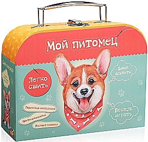 Craft Set for Children's Creativity - Sew a Toy. Corgi Puppy