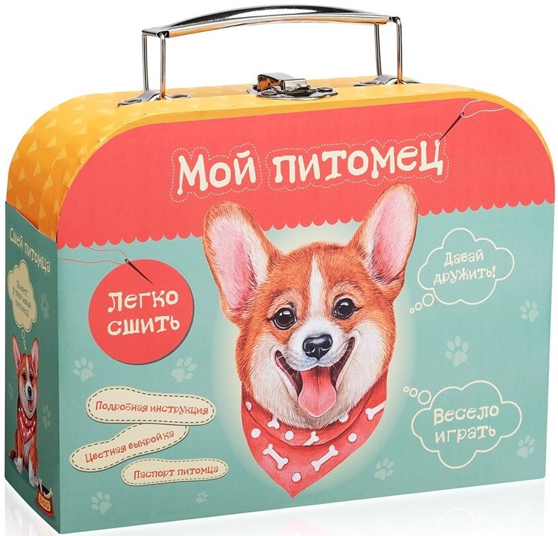Craft Set for Children's Creativity - Sew a Toy. Corgi Puppy