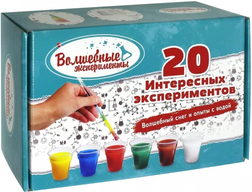 Big Set - Magic Snow and 20 Experiments with Water