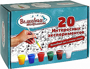 Big Set - Magic Snow and 20 Experiments with Water