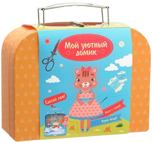Creative Play Set for Children - My Cozy House. Cat