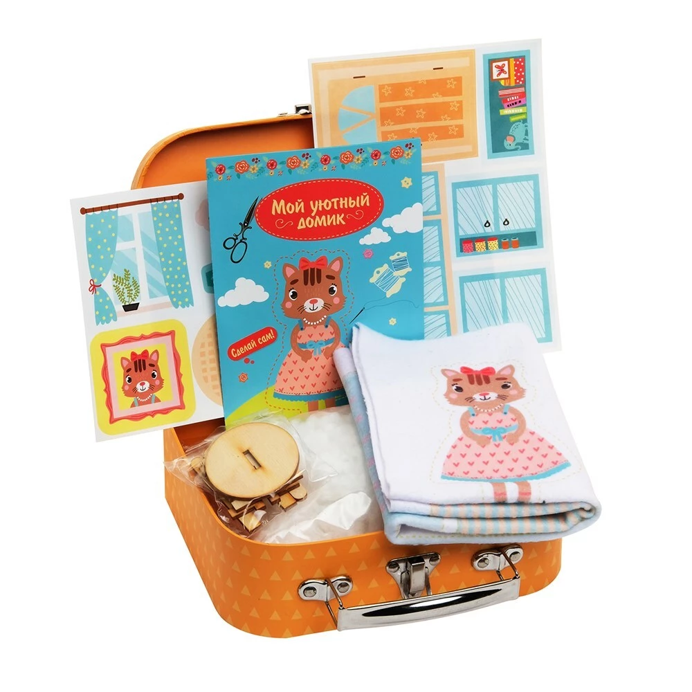 Creative Play Set for Children - My Cozy House. Cat