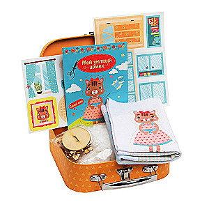 Creative Play Set for Children - My Cozy House. Cat