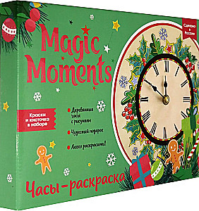 Creative Set - Paintable Clock. New Year