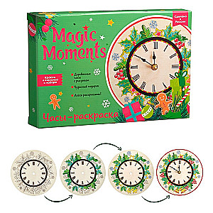 Creative Set - Paintable Clock. New Year