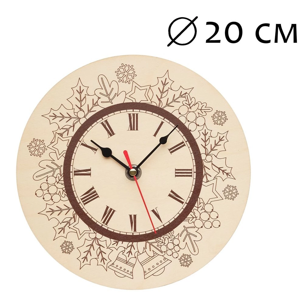 Creative Set - Paintable Clock. New Year