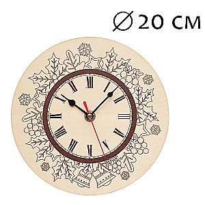 Creative Set - Paintable Clock. New Year