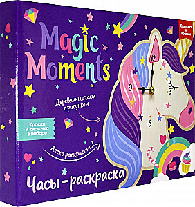 Creative Set - Paintable Clock. Unicorn
