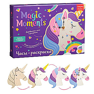Creative Set - Paintable Clock. Unicorn