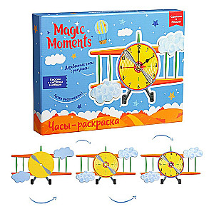 Creative Set - Clock Painting. Aviator
