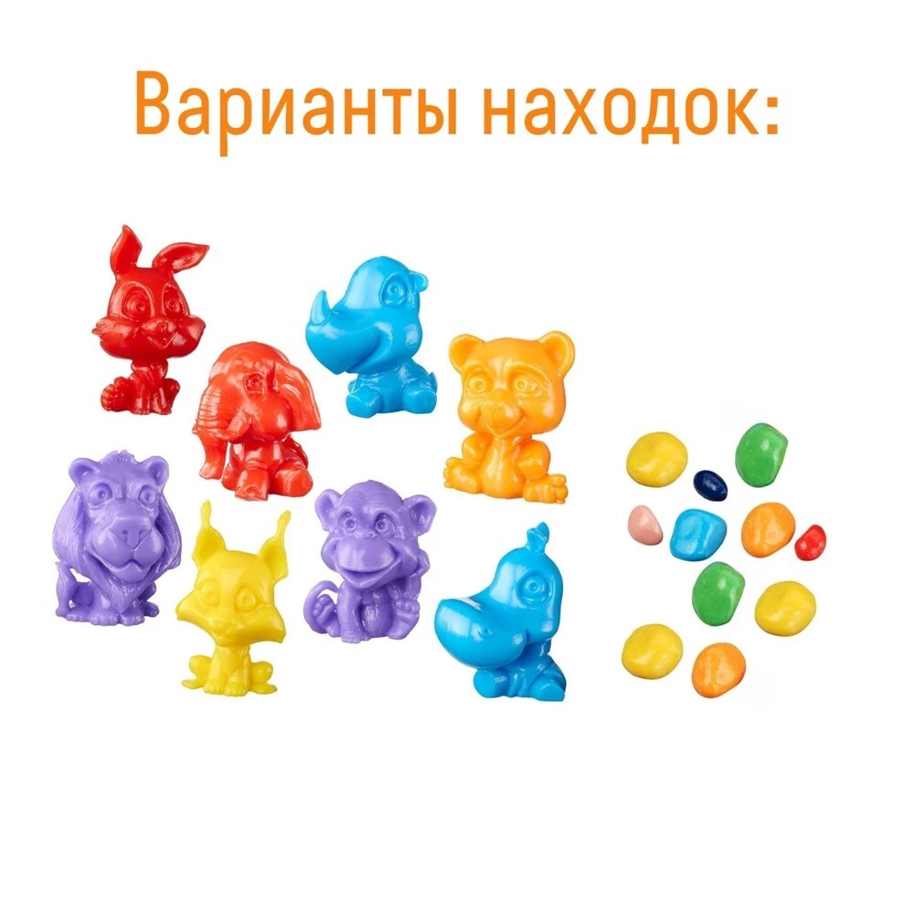 Large Excavation Set - Zoo
