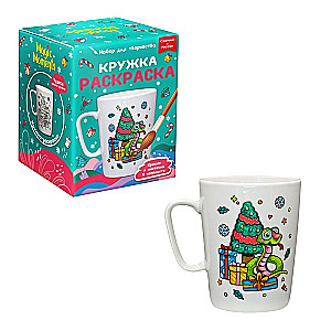 Coloring Mug - New Year's Snake for Luck