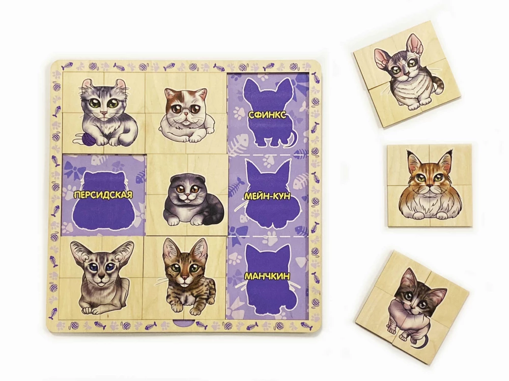 Two-layer puzzle - sorter - Cat Show. Funny cats
